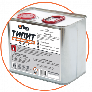 Клей ТИЛИТ 2 л