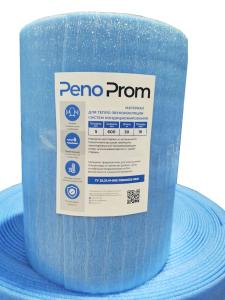 утепление стен Пенофол penofol.by