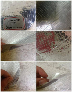 рулоны армофол тип c в Минске | ЛИТПРО