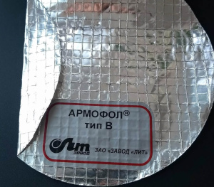рулоны армофол тип в в Минске | ЛИТПРО рулоны армофол тип в в Минске | ЛИТПРО